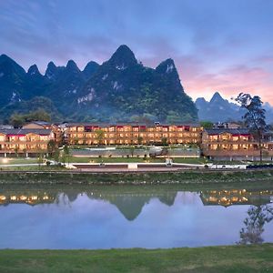 Hilton Garden Inn Guilin Yangshuo